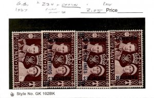 Great Britain, Postage Stamp, #234 & Offices MNH, 1937 King George (AB)