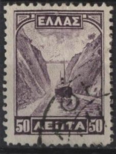 Greece 326 (used) 50L Corinth Canal, vio (1927)