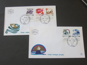 Israel 1969 Sc 394-8 FDC