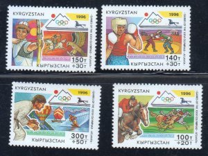 Kyrgyzstan 1996 MNH Stamps Scott B11-14 Sport Olympic Games Horses Archery