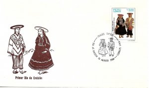 PERU 1986 FIRST DAY COVERS TYPYCAL DRESSES REGIONAL COSTUMES FDC SPECIAL CANCEL