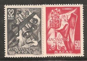 Macao SC 339-40 Mint, Never Hinged