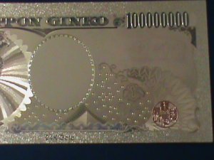 ​JAPAN-ONE MILLION YAN-24K GOLD REPLICA NOTE WITH CERITIFICATE OF AUTHENICITY
