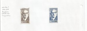 SOUTH AFRICA REPUBLIC - 1975 - President Diederichs - Perf 2 Stamps-Light Hinged