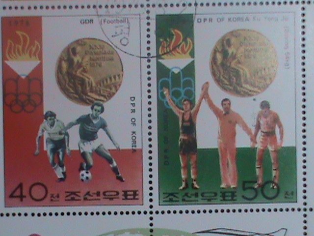 ​KOREA-SC#1496a- OLYMPIC-MONTREAL'76-OG CTO -SHEET- VF-LAST ONE  CTO SHEET