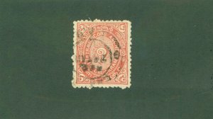 TRAVANCORE -INDIAN STATE 4 (UNL) light red USED BIN $0.50