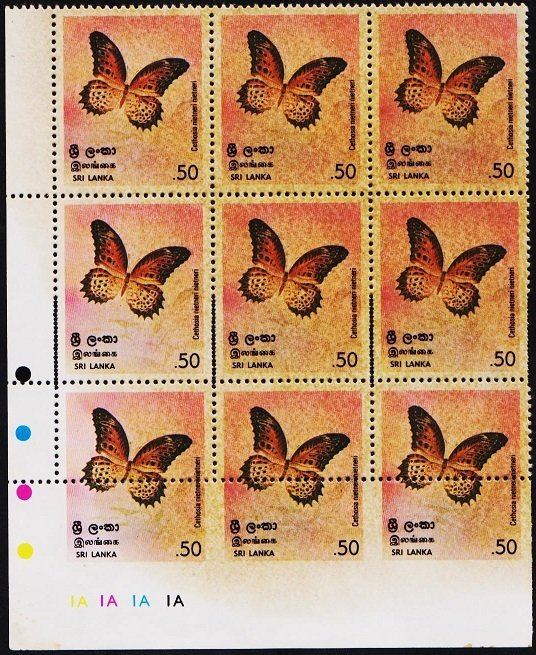 Sri Lanka. 1978 50c (Block of 9) Miss-perf. Stained. Unmounted Mint