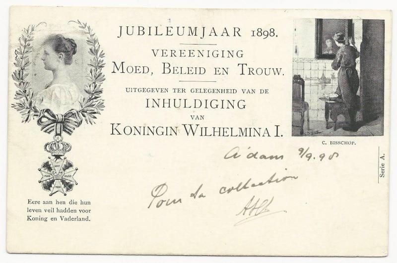 Netherlands H&G #12 Postal Stationery Jubilee Cover 1898