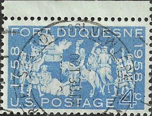 # 1123 USED FORT DOQUESNE    