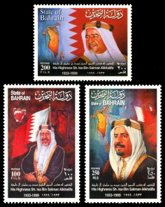 Bahrain 1999 Scott #520-522 Mint Never Hinged