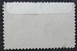 US #234 Used Single SCV $8.00 L8