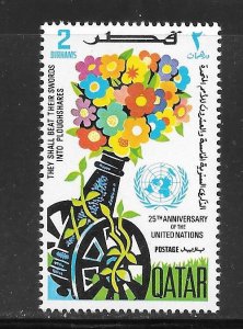 Qatar #227 MNH Single