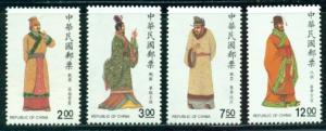 China #2660-2663  M NH  Scott $5.50  Folk Costumes