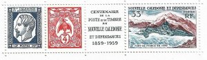 New Caledonia Sc #317a  souvenir sheet of 3 LH VF