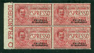 Italy Offices Tripoli 1909 #E1 (Block of 4) MNH SCV(2020)=$190.00