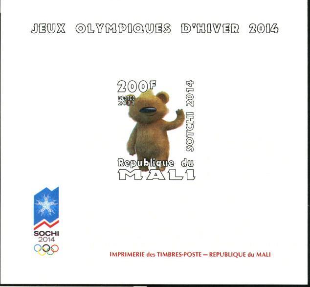 MALI SHEET IMPERF SPORTS OLYMPIC GAMES