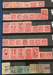 Small Collection - Used Revenues