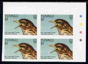 Tuvalu 1988 Long-Tailed Cuckoo $1 imperf corner plate blo...