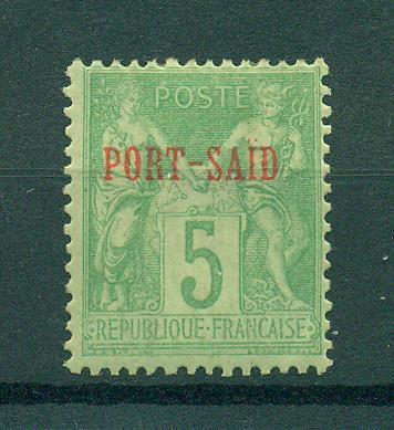 French Offices in Egypt Port Said sc# 5 mh cat val $12.00