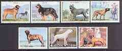 MORDOVIA - 2001 - Dogs #2 - Perf 7v Set - Mint Never Hinged - Private Issue