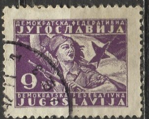 Yugoslavia; 1945; Sc. # 181; O/Used Single Stamp