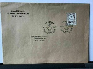 Denmark 1977 Kastrup special slogan cancel large stamp cover Ref R28032