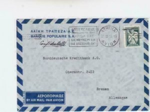 Greece 1954 banque populaire s.a  airmail stamps cover to  new york  r19727