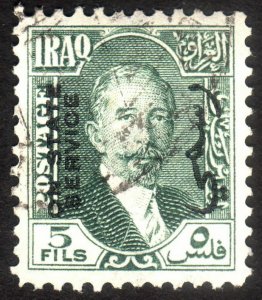 1932, Iraq 5f, Used, Sc O58