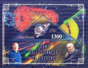 Ivory Coast 2013 Space (II) Great Colliders S/S MNH