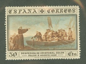 Spain #429 Unused