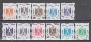 Egypt Scott# O114-O120, O122-O125 MNH Official