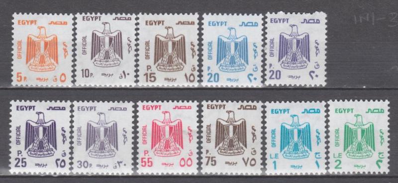 Egypt Scott# O114-O120, O122-O125 MNH Official