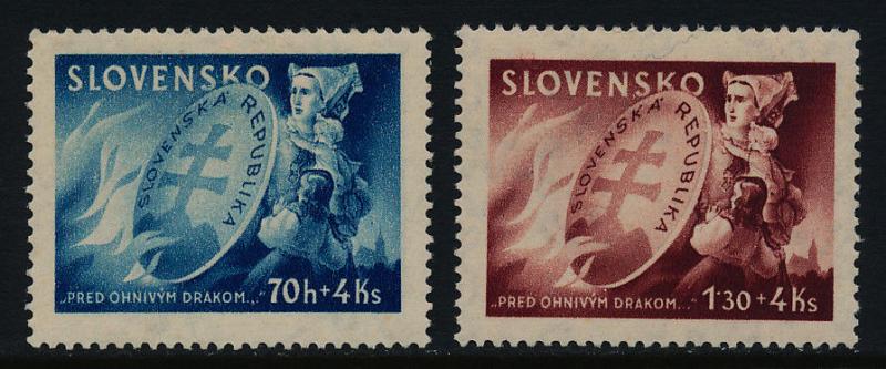 Slovakia B25-6 MNH Symbolic of National Protection