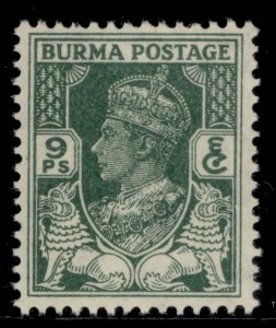 BURMA GVI SG53, 9p green, LH MINT.