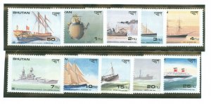 Bhutan #737-74/744-748 Mint (NH) Single