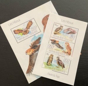 2013 TOGO.  Owls. Fauna of Togo. 2 block sheets (1 HB 1v + 1 HB 3v). NHM-