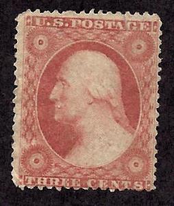 26 Used (?) ... SCV $10.00