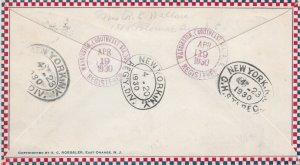 C13 FDC, $.65 Zeppelin, Registered,  ROESSLER Cover, Free Insured Shipping