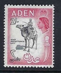 Aden Sc #57: Queen Elizabeth II Pictorials 2s 1953 MLH