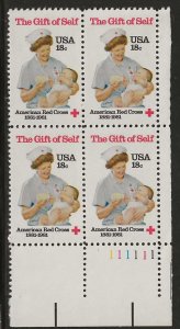 #1910 MNH Plate Block