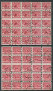 Canada #434aii, 434pqv Used Mini Panes, First Day Cancels