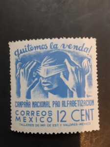 *Mexico #808                    MNH