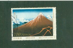 JAPAN 2711 USED BIN $1.00