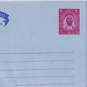 UAE Gulf ABU DHABI Unused Postal Stationery AIR LETTER 30NP Cover{samwells}ZN220