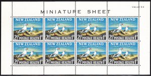 New Zealand 1964 MNH Sc #B67a Minisheet of 8 health stamps - Red-billed gull