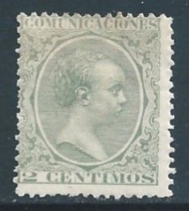 Spain #255 MH 2c King Alfonso XIII