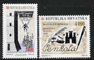 Croatia 1994 Europa - Inventions set of 2 unmounted mint ...