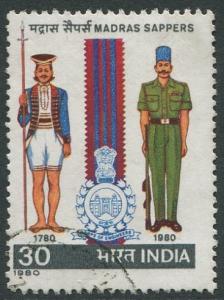 INDIA 1980 - 30p USED
