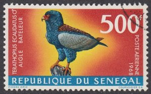 Senegal C57 Used CV $4.25