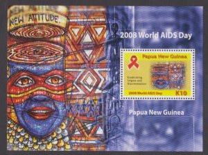 PAPUA NEW GUINEA - 2008 WORLD AIDS DAY - MIN. SHEET MINT NH